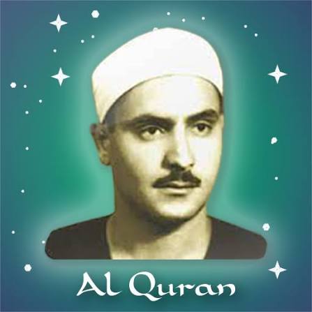 Mohamed Siddiq al-Minshawi